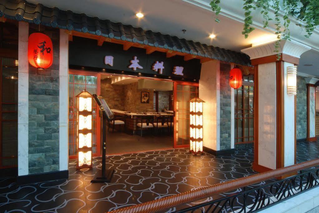 Shenyang Civil Aviation Hotel Exterior photo